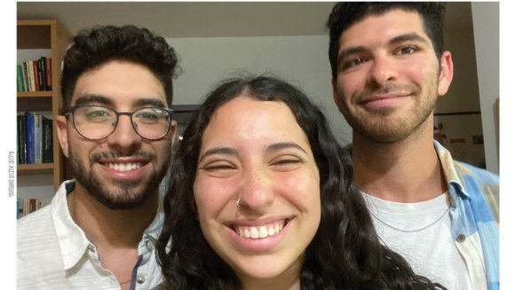 יעלה ואחיה עם אביתר דוד שנחטף לעזה