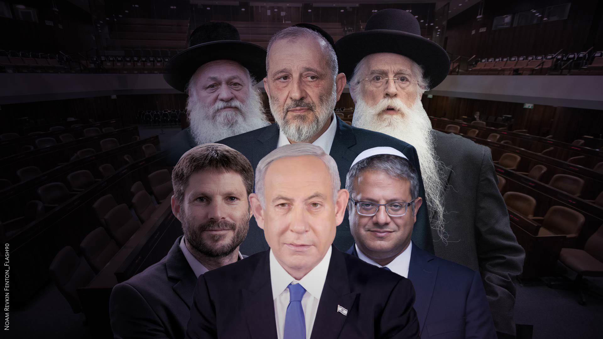 תמונה מעוצבת לידיעת תקציב 2023 - ביבי, סמוטריץ, בן גביר, דרעי, מאיר פרוש, ויצחק גולדקנופף  