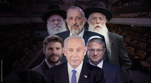 הליכוד ויהדות התורה סיכמו: מענק של כ-250 מיליון לאברכים