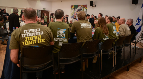 בצה"ל נערכים: הפגיעה בכשירות הצבא תתרחב מהחודש הבא