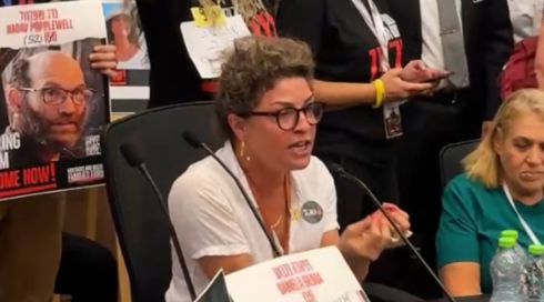 עדי אשכנזי בכנסת: "אנחנו נועדנו לבכות ולהיאנס!"