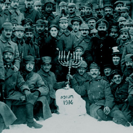 צער עולם: 110 שנים למלחמה הגדולה עם פרופ' דני אורבך