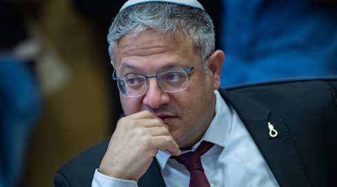 בעקבות סרטון המשט: האיחוד האירופי ידון בהטלת סנקציות על בן גביר