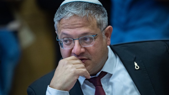 השר לביטחון לאומי איתמר בן גביר
