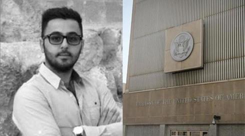 "תיק האיראניות": בית המשפט זיכה את הנאשמים