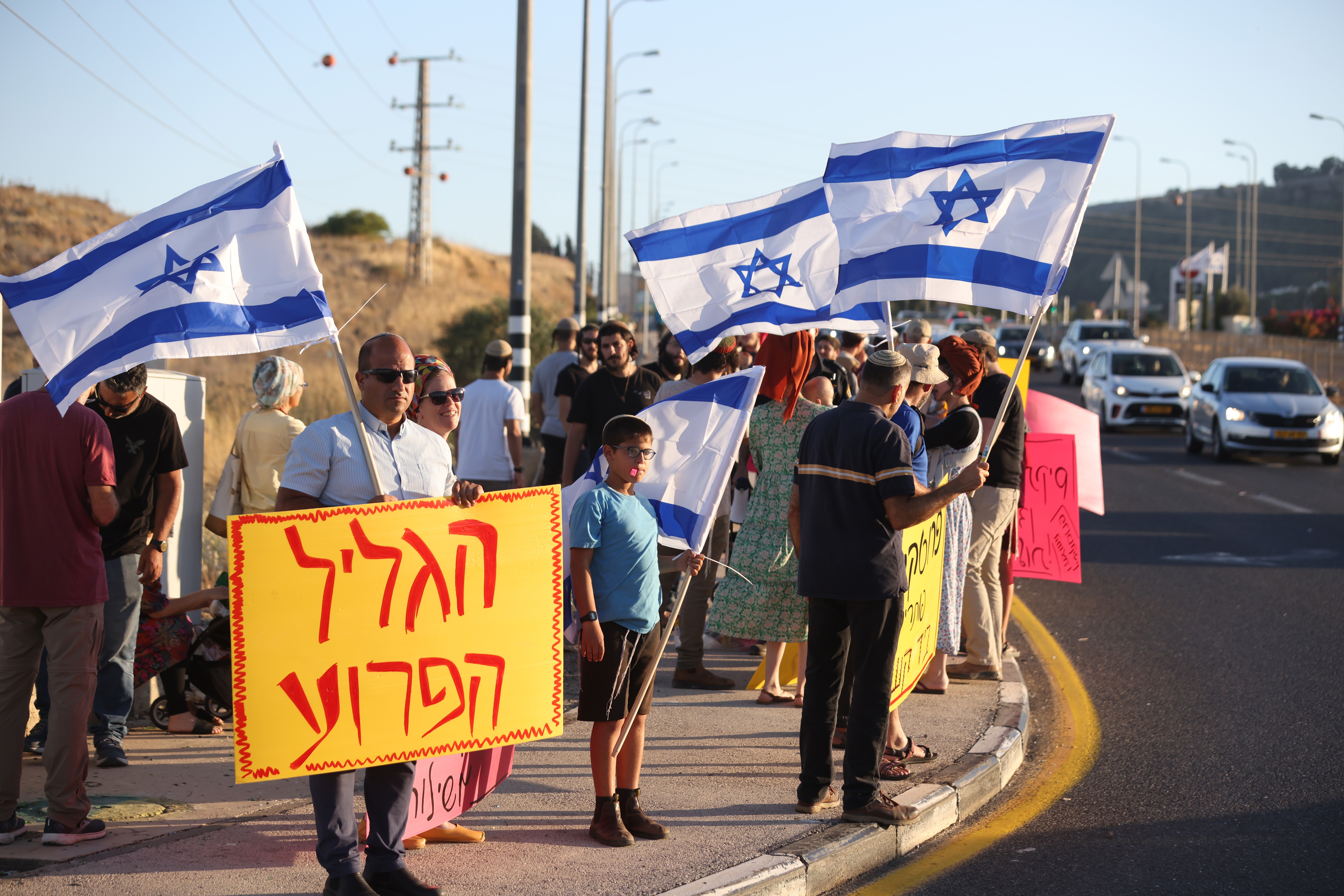 מחאה נגד הפרוטקשן בצפון
