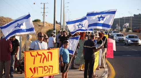 עד כאן: בעלי עסקים וחקלאים בצפון במלחמה נגד הפרוטקשן
