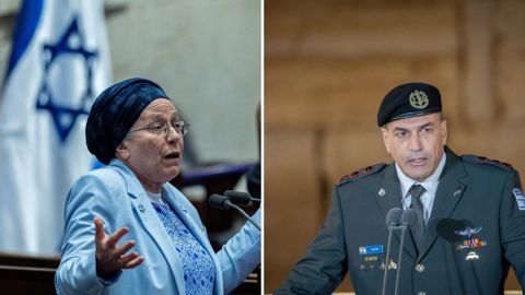 הרמטכ