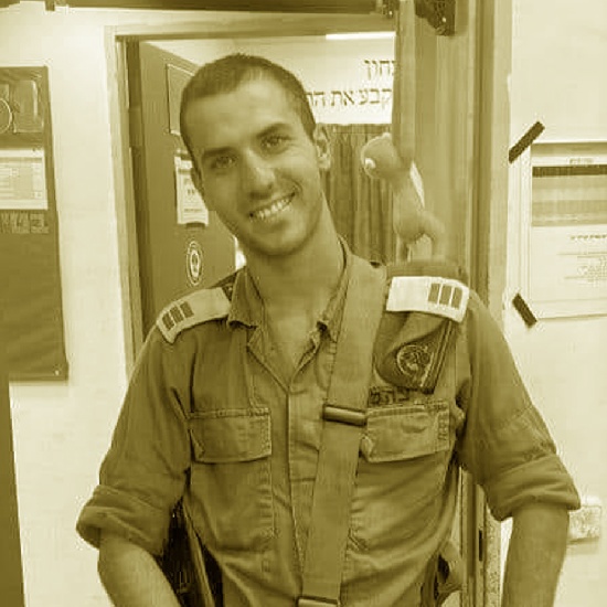 אחיותיו של משה בראון ז"ל: "הפחד הגדול של אמא התממש"