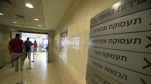שירות התעסוקה: מספר דורשי העבודה זינק במהלך חודש מרץ