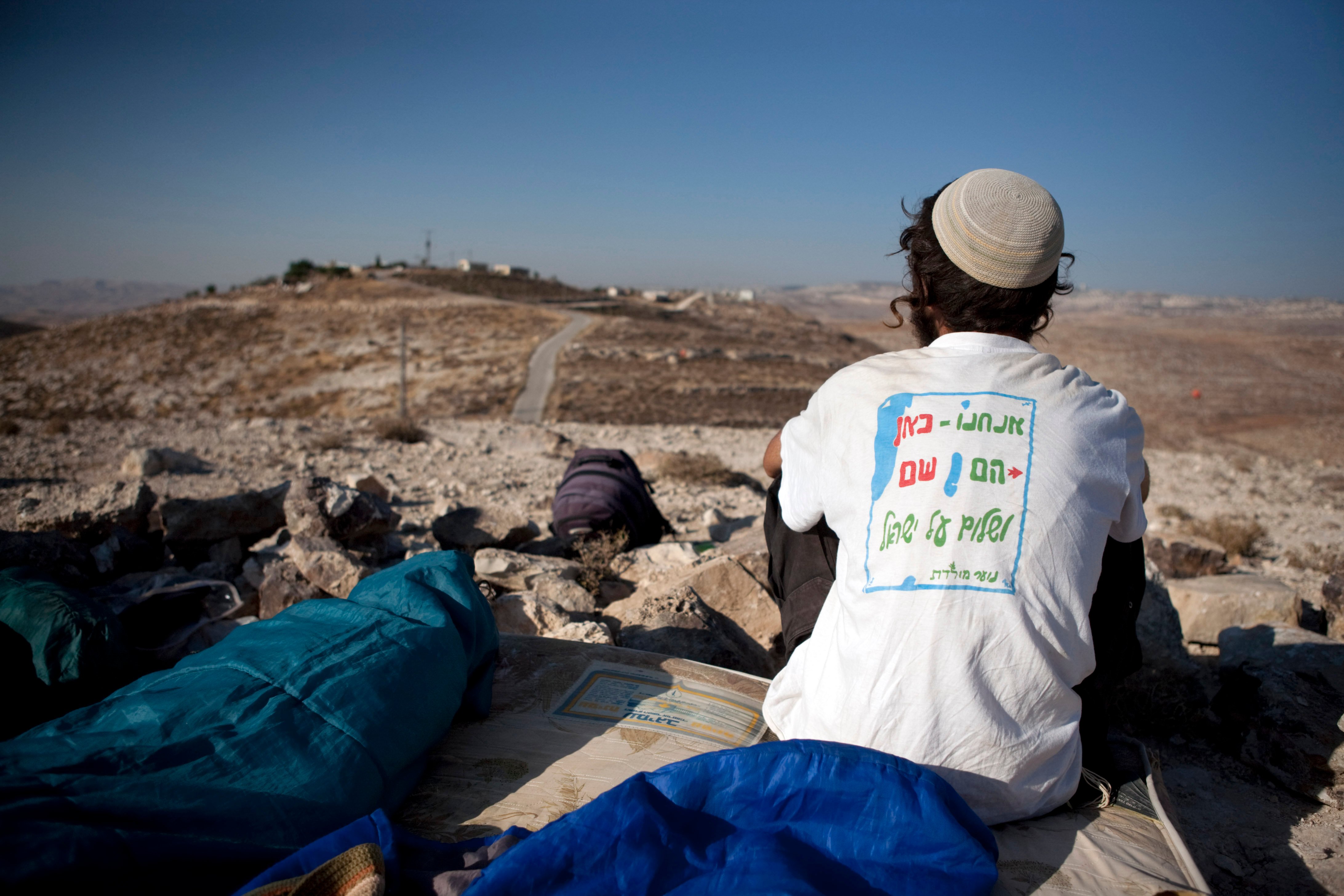 נער גבעות, אילוסטרציה