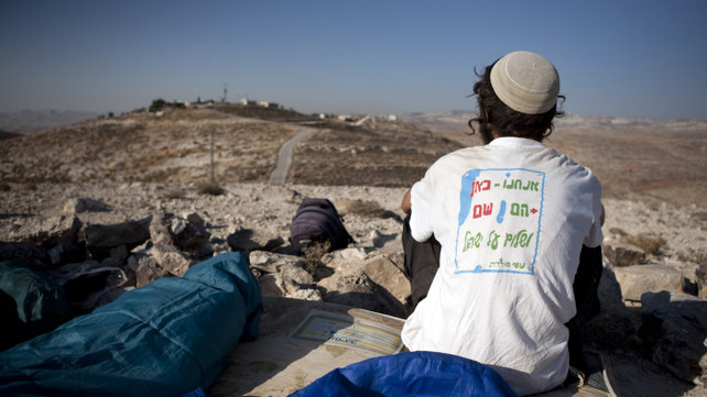 נער גבעות, אילוסטרציה