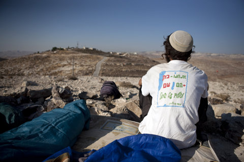 נער גבעות, אילוסטרציה