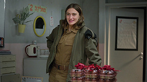 המפקדת עונה 3 | פרק 2