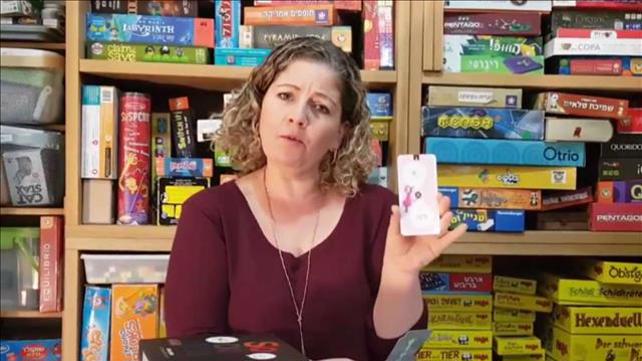 חוזרים לילדות: המבוגרים שהתאהבו מחדש במשחקי הילדים