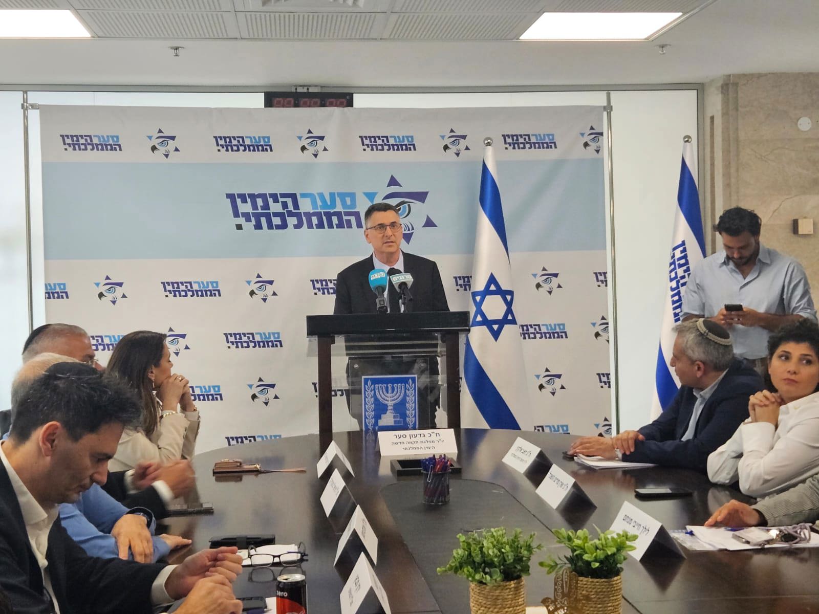 גדעון סער בישיבת סיעה
