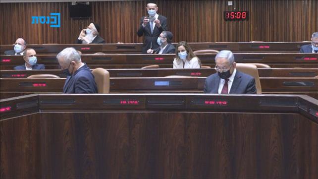 נתניהו וגנץ בהצבעה על פיזור הכנסת 2.12