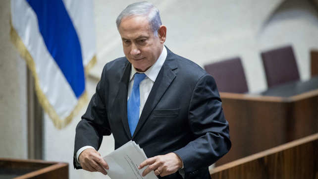 ראש הממשלה, בנימין נתניהו