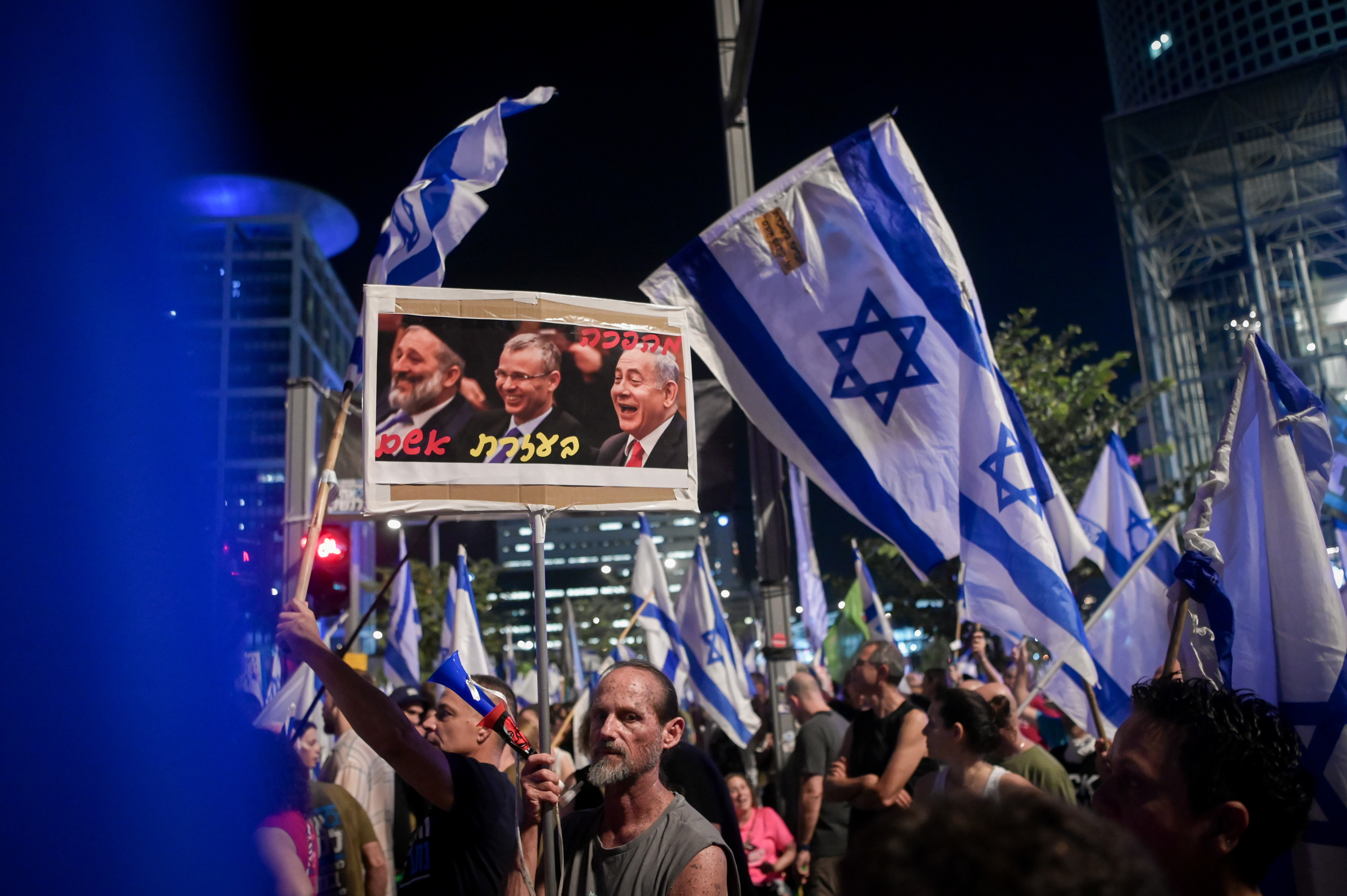 הפגנות נגד הרפורמה המשפטית