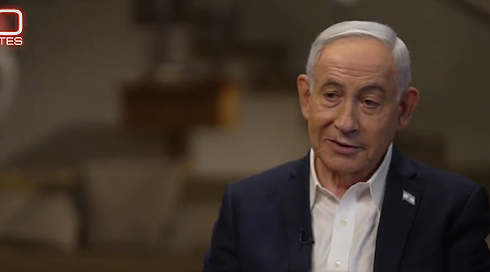 נתניהו: אי אפשר לדעת מתי יפול המשטר באיראן, אך זה אפשרי