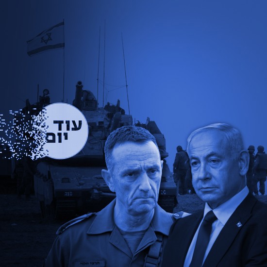 עימות בין הממשלה לצבא