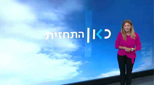 תחזית מזג האוויר: מגמת התחממות