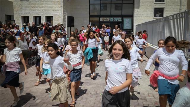 יוצאים לחופש