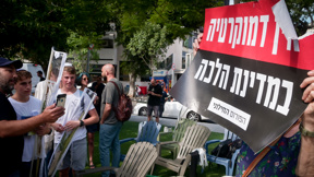 הפגנה נגד תפילה בהפרדה בתל אביב