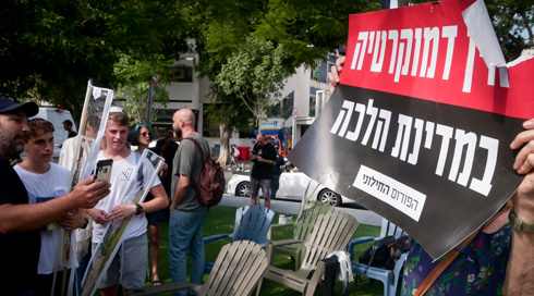מחקר: הקיטוב הפוליטי והשסע החברתי מגבירים את הסיכון להתמכרויות