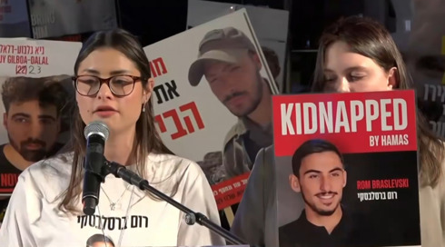 דאגה עמוקה: משפחות החטופים בחרדה על רקע הפיצוץ במגעים