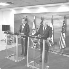 Benjamin Netanyahu, Steve Mnuchin