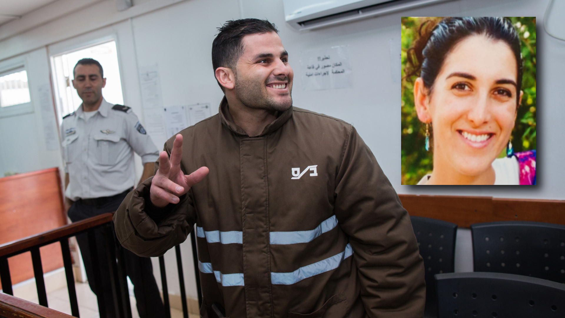 דליה למקוס מחבל אלהשלמון מאהר מחייך