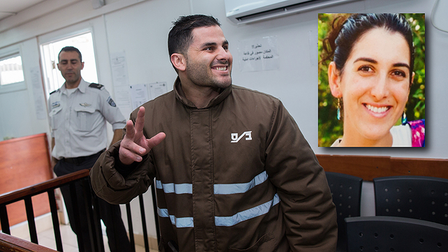 דליה למקוס מחבל אלהשלמון מאהר מחייך