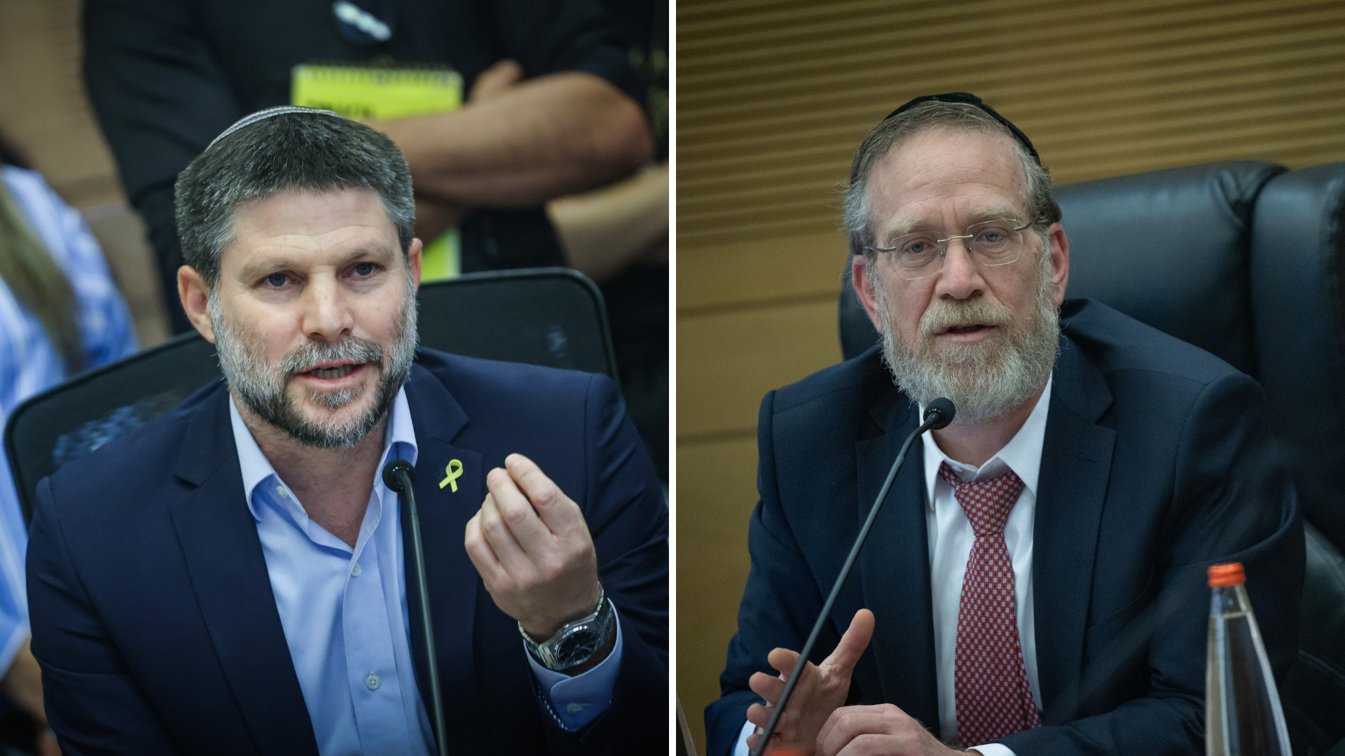 פינדרוס סמוטריץ'