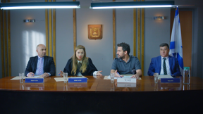 אתיופי בוועדת שחרורים