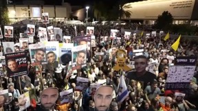 النشرة المسائية