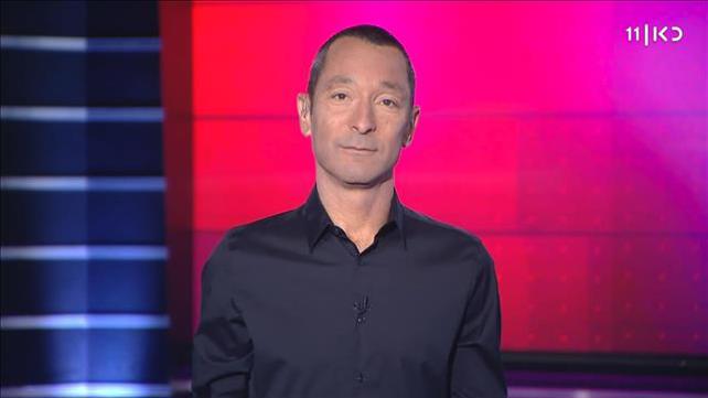 מהצד השני עם גיא זהר | 06.08.19