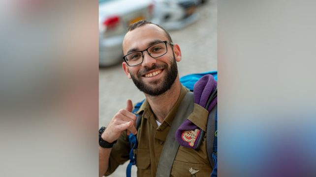 סמ"ר עומר ואן גלדר