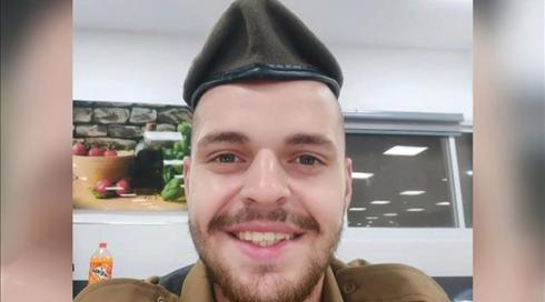 פיצוץ הרימון בכפיר: ללוחמים לא הייתה ערכת עזרה ראשונה