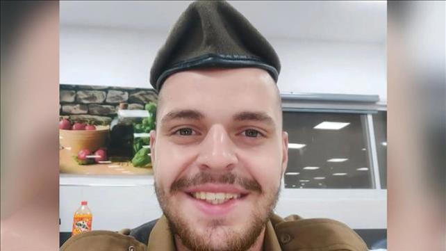 דניס זינובייב