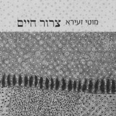 cat6158_img.jpg