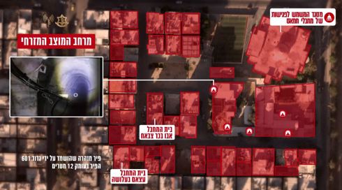 צה"ל השתלט על מרכז המודיעין והאסטרטגיה של חמאס בעזה