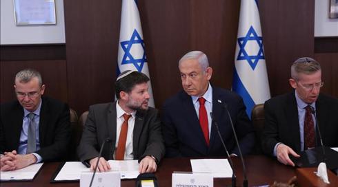 נתניהו מסכם את המבצע: "הביצוע היה מושלם"