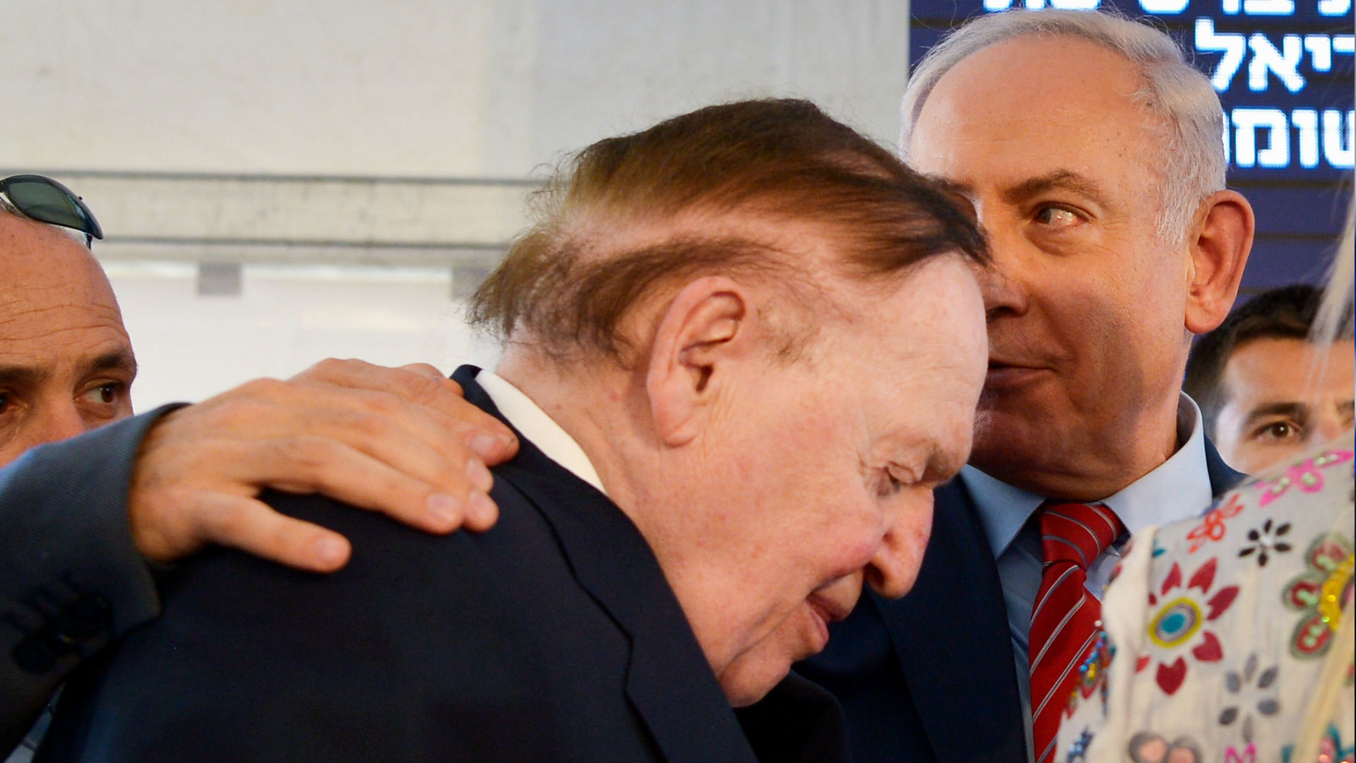 רה"מ נתניהו ושלדון אדלסון
