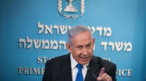 הקמפיין כבר כאן: מנאום נתניהו ברור – הוא דוהר לבחירות