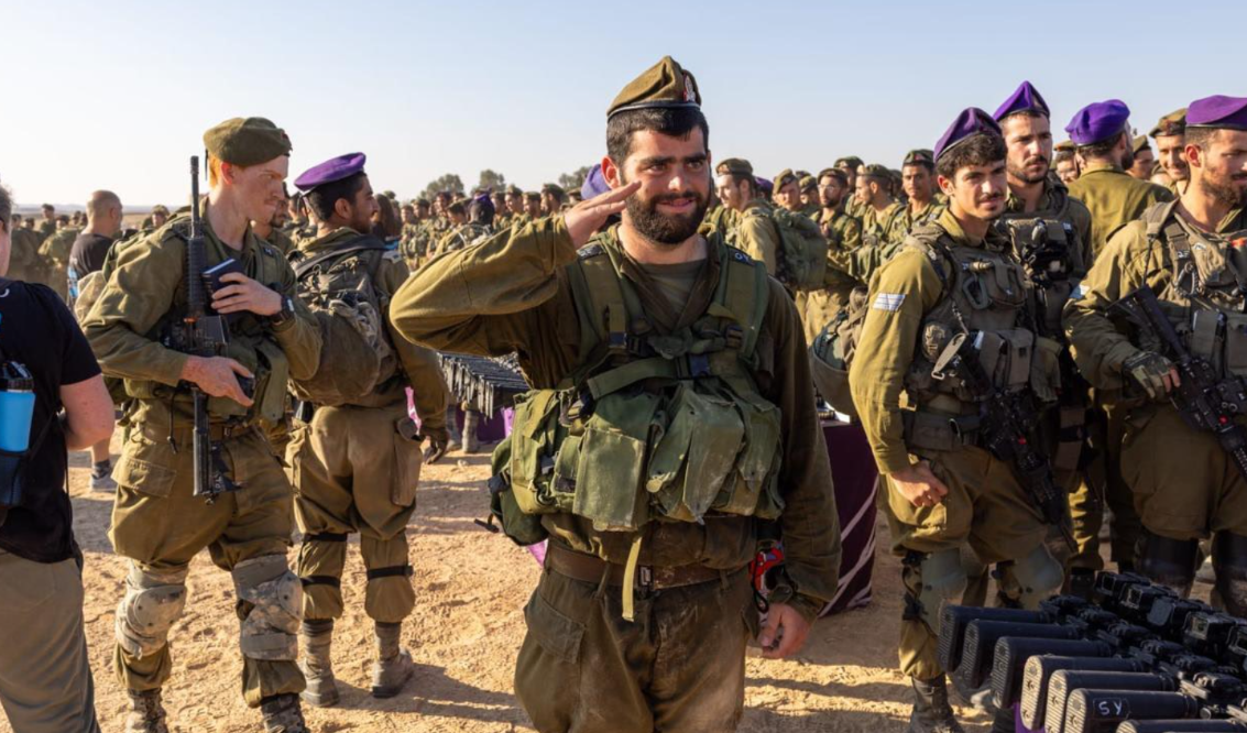 סמל אהד יערי