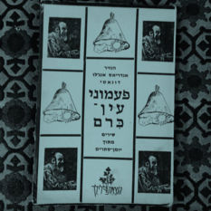 cat16100_img48084819.jpg