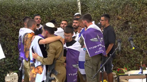 אייטם 5