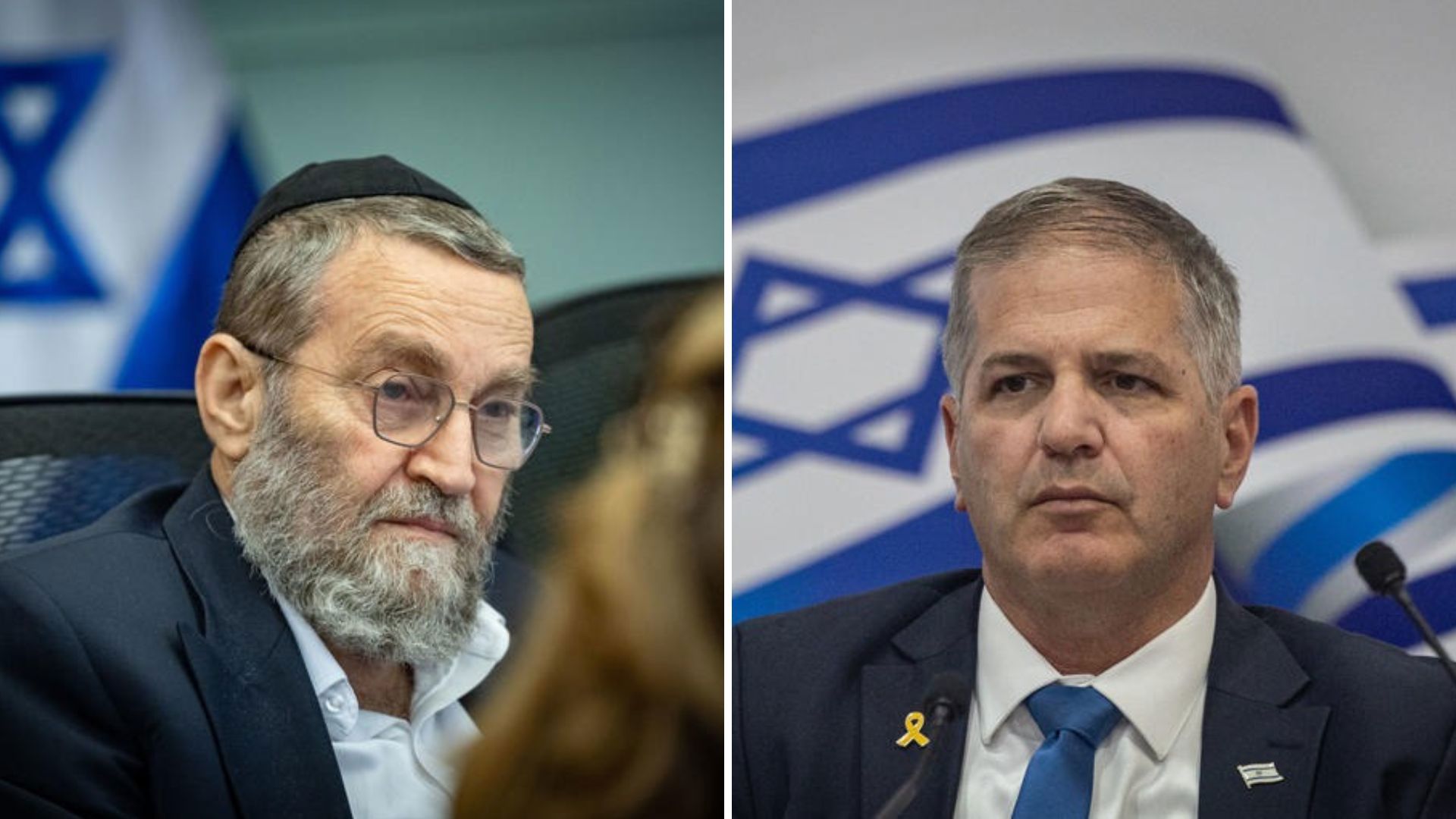 יואב קיש; משה גפני