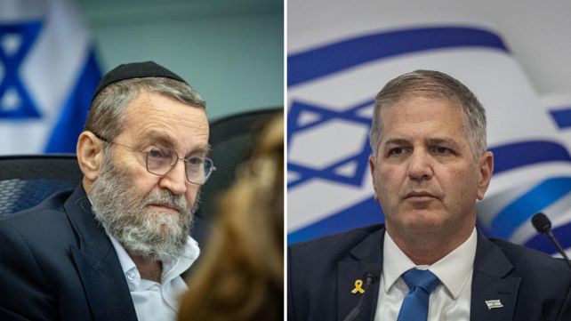 יואב קיש; משה גפני